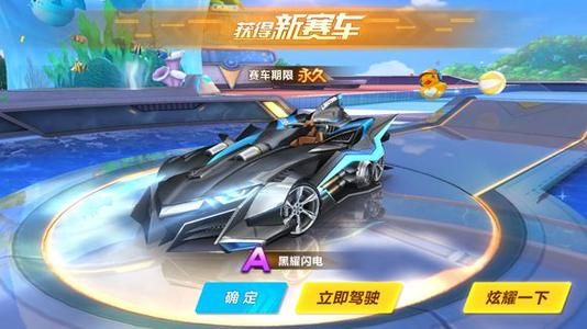 奥尼尔和科 奥尼尔和科