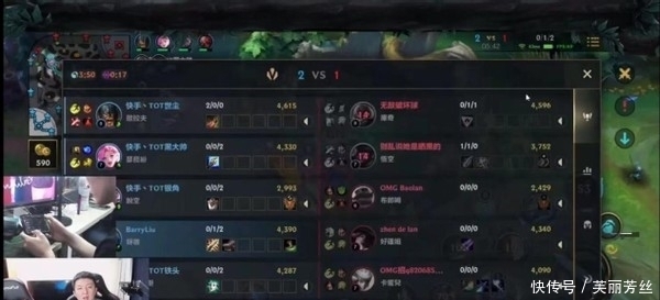 抢断 抢断