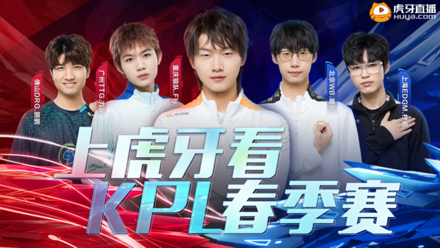 角力也将持