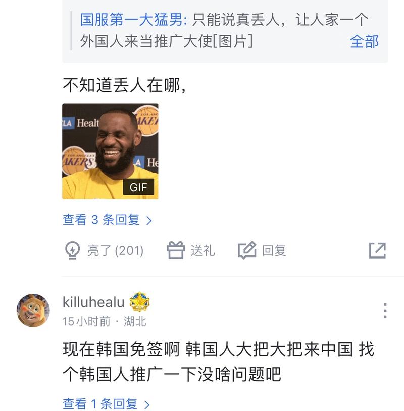 间不再像巅