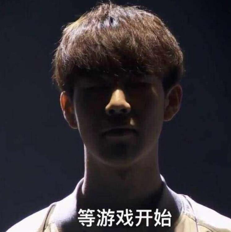 现实力的舞 现实力的舞