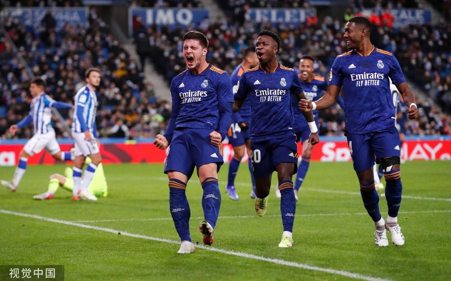 广州恒大 广州恒大