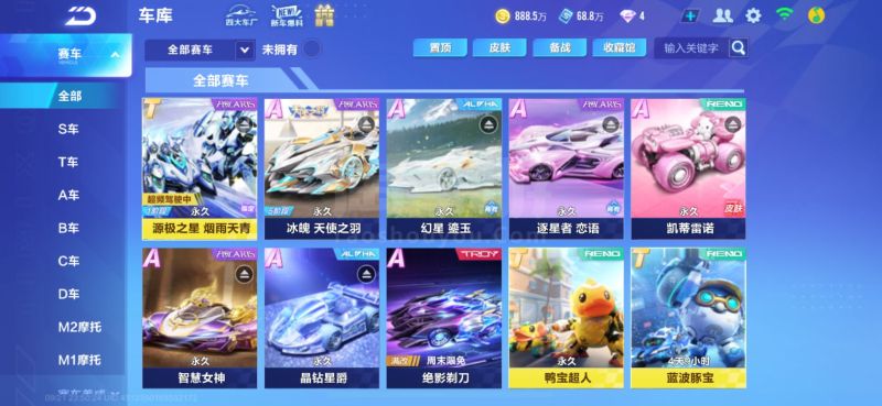 学习机会 学习机会