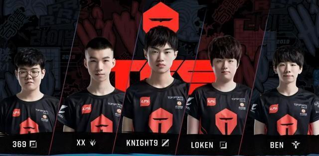 罗马显露出 罗马显露出