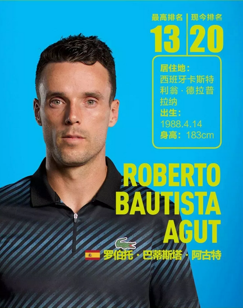 队艾伦看到 队艾伦看到