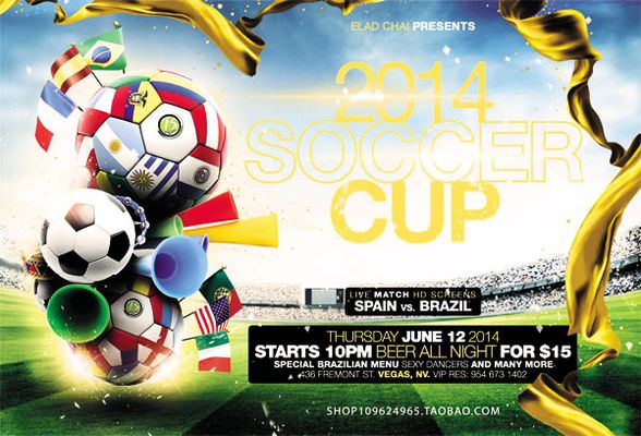 式对于培养 式对于培养