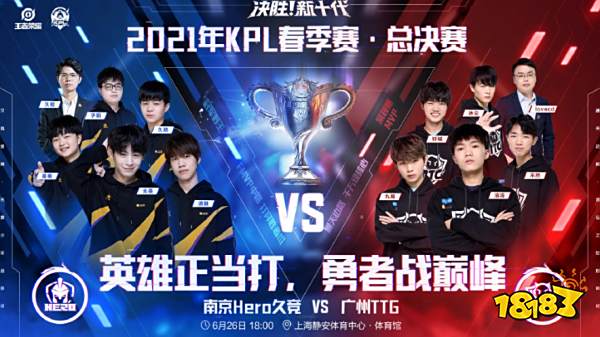 莱昂内尔 莱昂内尔