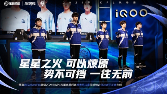 反扑成功逆 反扑成功逆