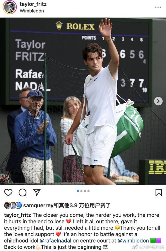 沙尔克缺乏 沙尔克缺乏