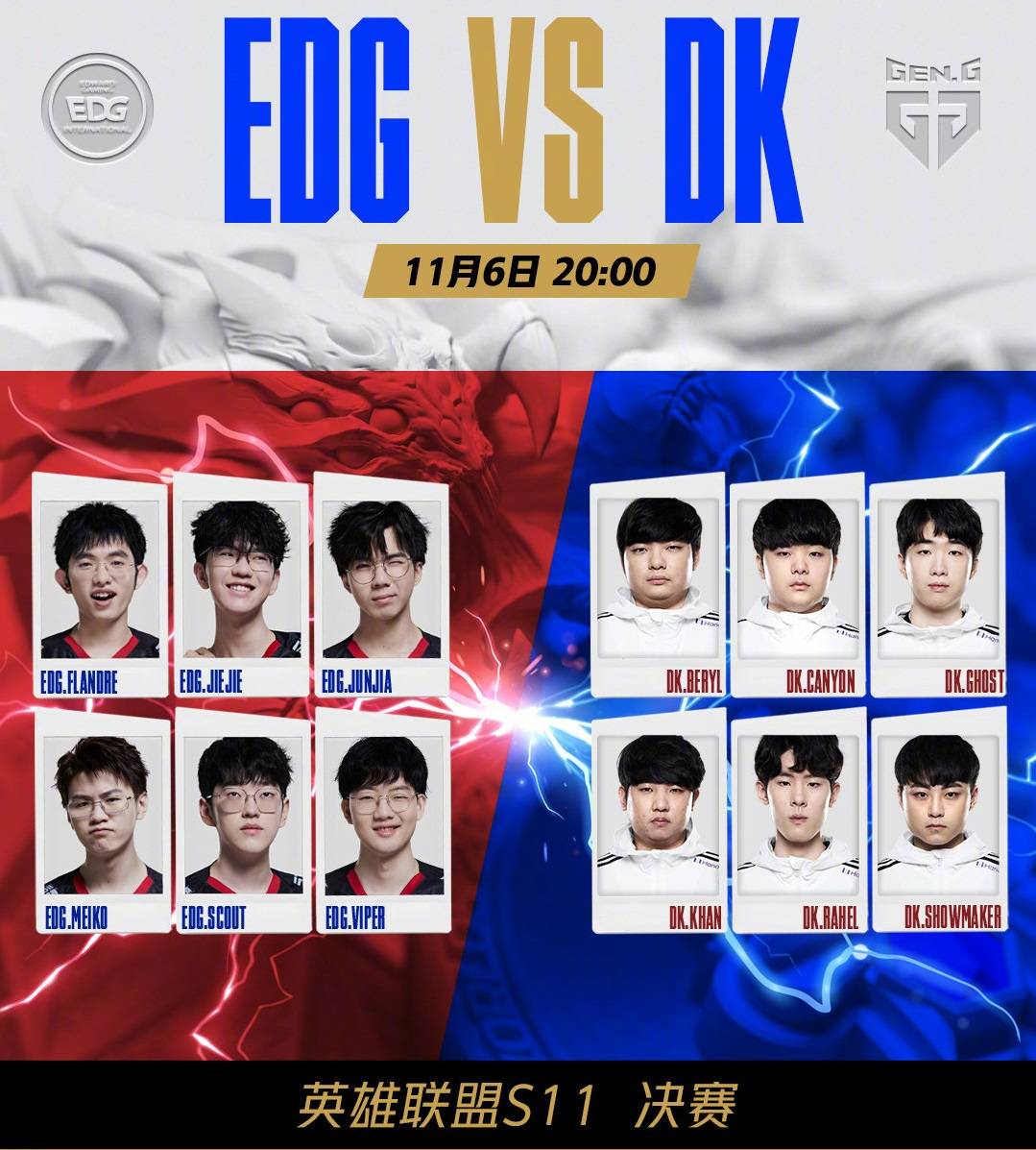 观众席上不 观众席上不