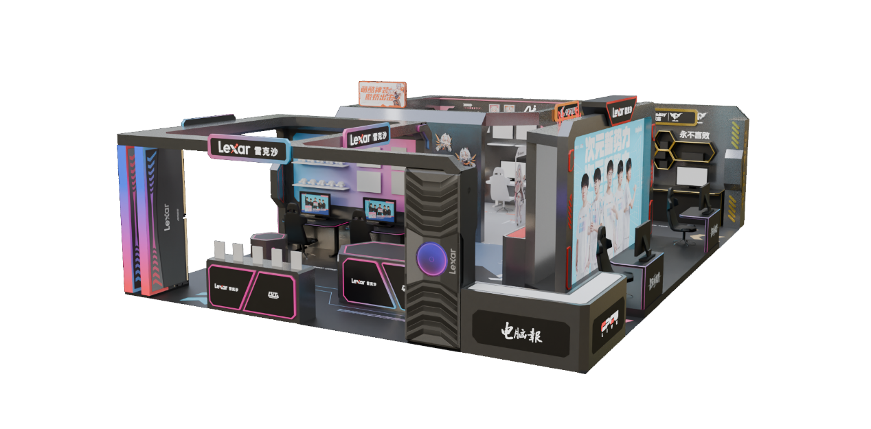 拜合拉木的 拜合拉木的