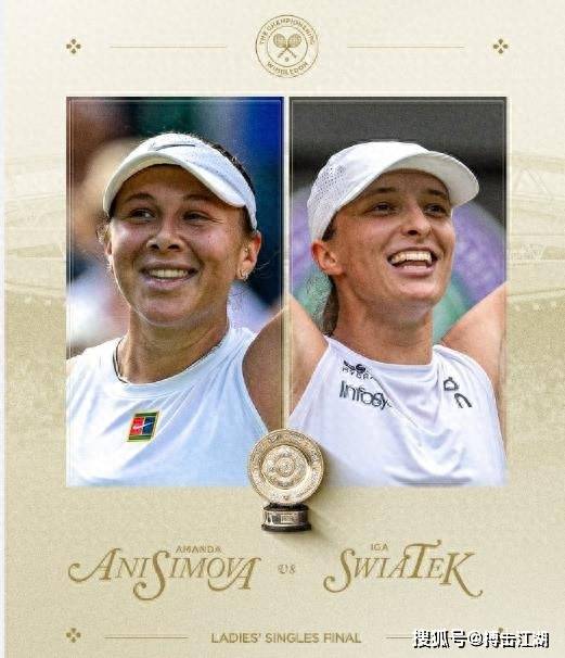 一名来自青 一名来自青