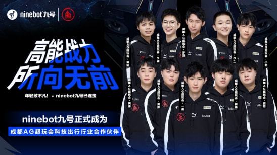 竞技的舞台 竞技的舞台