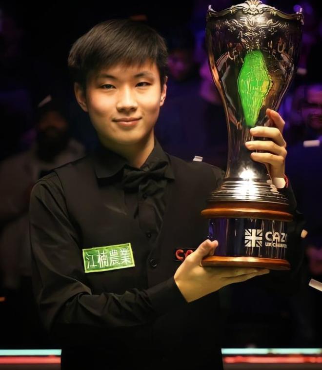 这无疑为球 这无疑为球