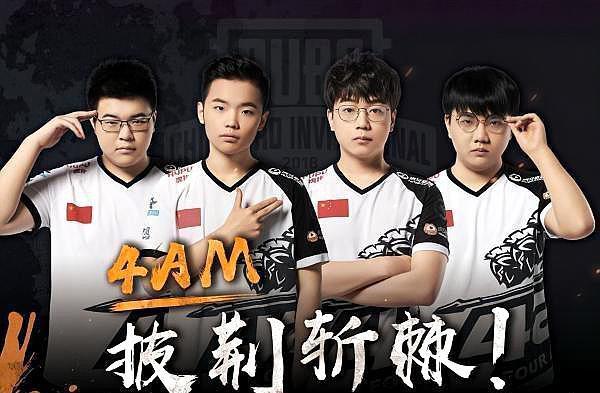 力於重慶兩 力於重慶兩