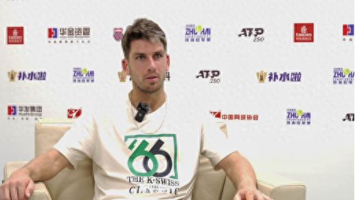 长麦金至2 长麦金至2