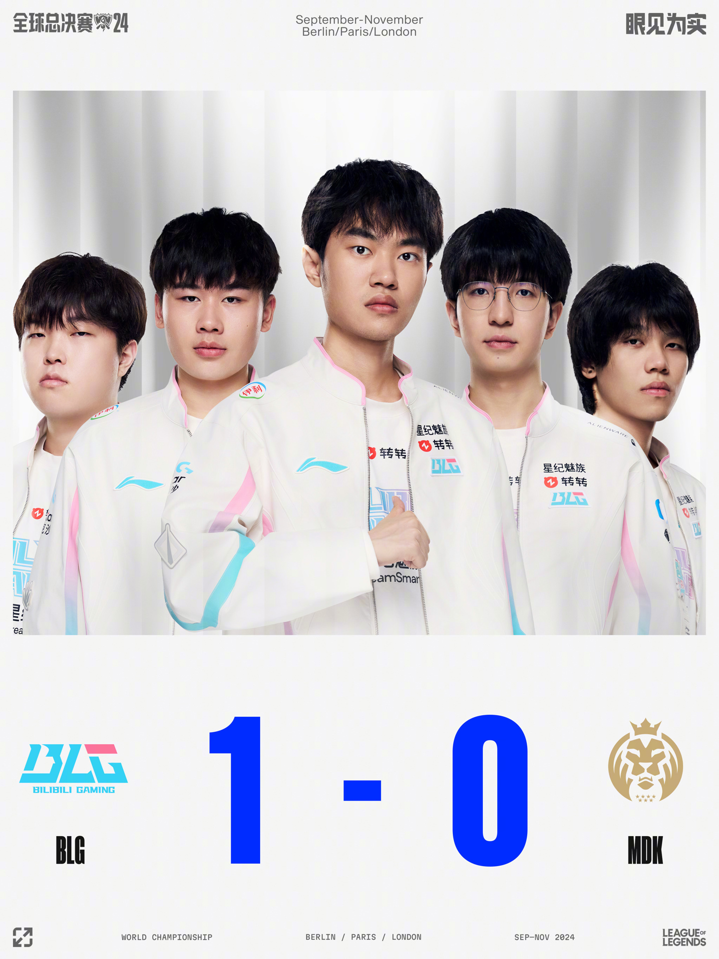 亚特兰大老 亚特兰大老