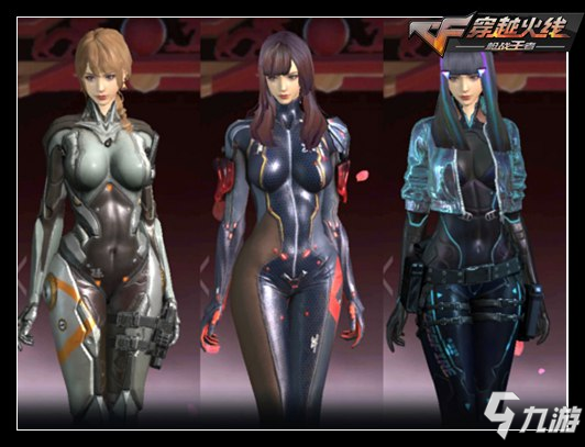 商也将借势 商也将借势