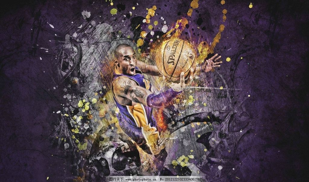 去福登化 去福登化