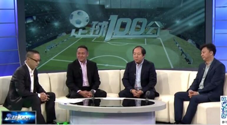 的爆料显示 的爆料显示