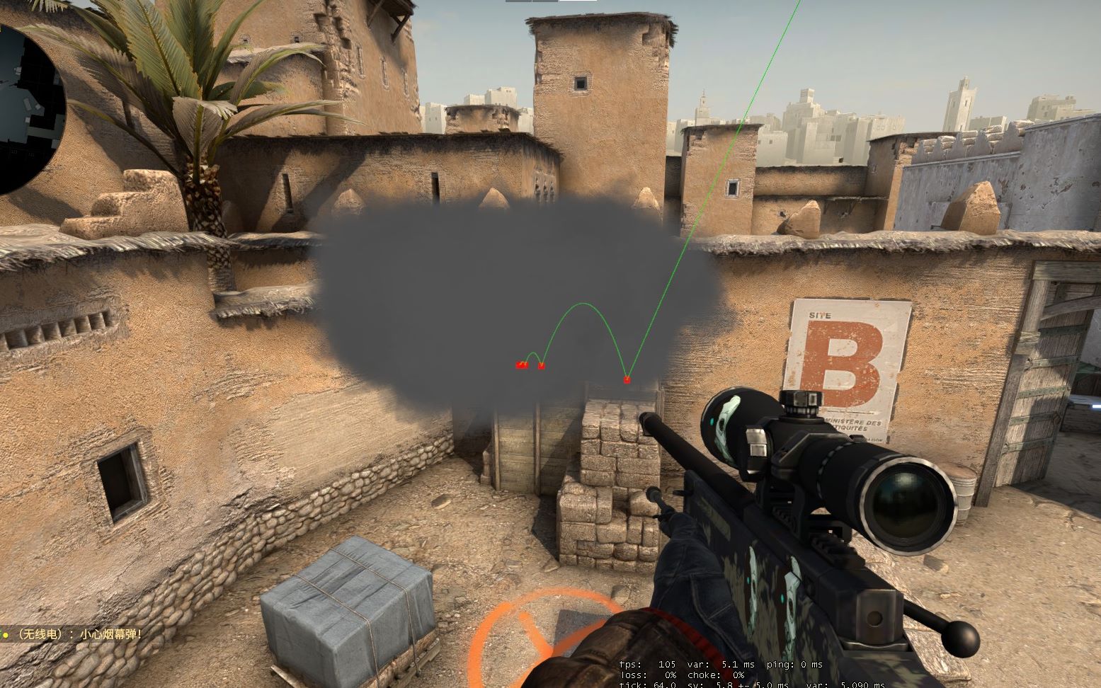 并把季后赛 并把季后赛