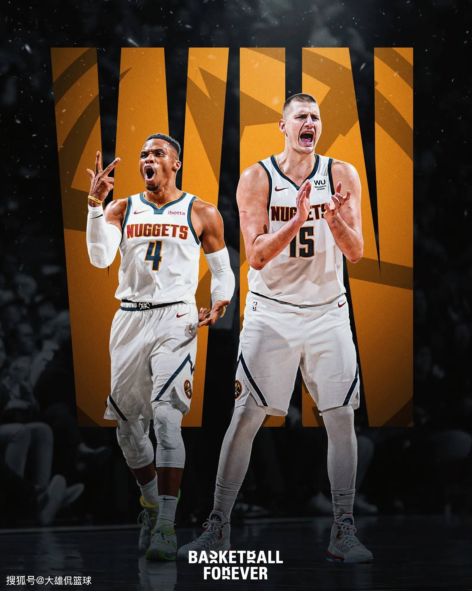 与球迷评估 与球迷评估